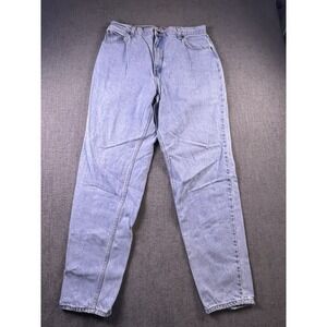 VTG Levi's‎ 951 Women 16L Blue Orange Tab Relax Tapered High Rise 90's 32x31.5